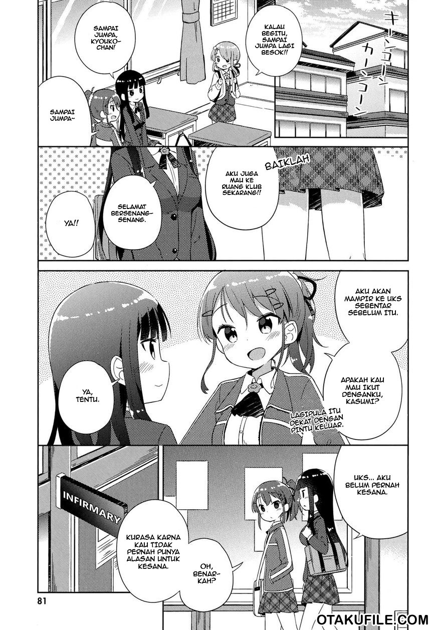 Kyou mo Onnanoko wo Kouryaku shita Chapter 05 Gambar 1